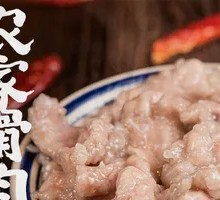 Farmhouse Sliding Meat