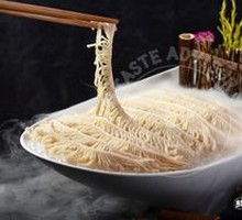 Premium Layered Tripe