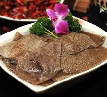Fresh Tripe