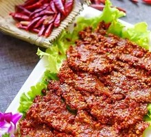 Spicy Beef