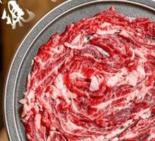 Hand-Cut Wagyu Sirloin