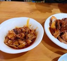 Boneless Chicken Feet