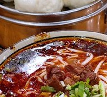 Beef Noodles