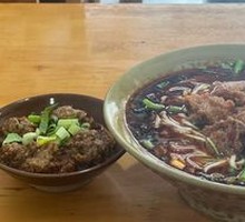 Steamed Pork Rib Noodles with Rice Flour