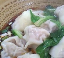 Spicy Oil Dumplings