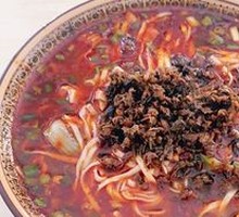 Salted Vegetable Red Soup Noodles