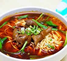 Stewed Intestine Noodles