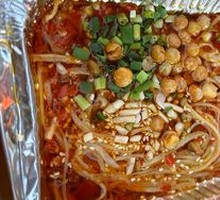 Enoki Mushroom