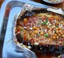 Eggplant