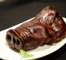 Smoked Pig's Snout