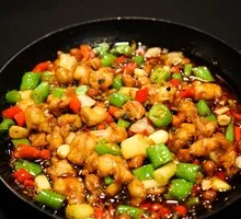 Crispy Chicken Gizzard Bites