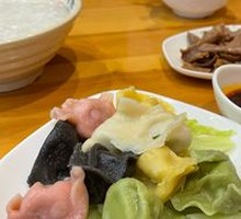 Colorful Dumplings