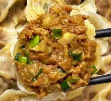 Pork and Chive Dumplings