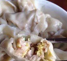 Pork and Celery Dumplings