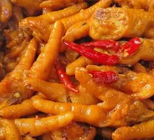 Smoked Chicken Feet