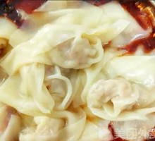 Sichuan-style numbing dumplings