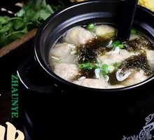 Fresh Pork Dumplings with Mushrooms
