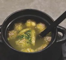 Special Beef Dumplings