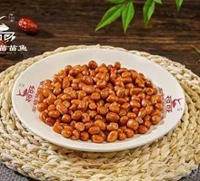 Fried Crispy Peanuts