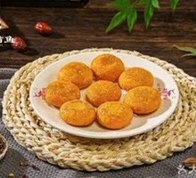 Pumpkin Pancake