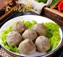 Beef Meatballs