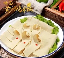 Shredded Tofu Skin