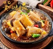 Braised Pork Ribs