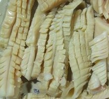 Air-dried Squid