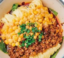 Spicy Broad Noodles with Pea Paste