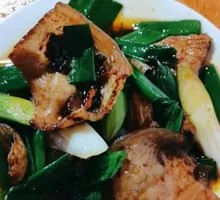 Twice-Cooked Pork