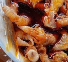 Spicy Chicken Salad