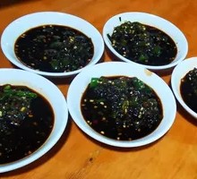 Dipping Sauce