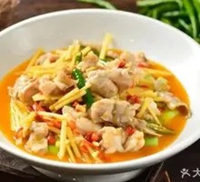 Golden Soup Frog with Young Ginger