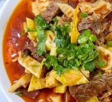 Braised Beef with Bamboo Shoots