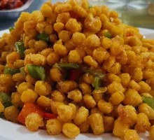 Golden Sand Corn