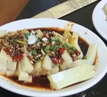 Hot-Mixed Tofu Jelly