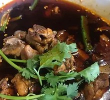 Mixed Free-range Chicken