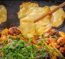 Pot-edge Steamed Bun