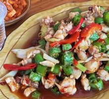 Spicy Rabbit