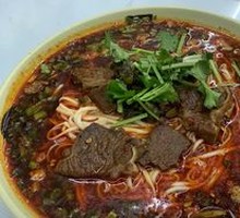 Braised Beef Noodles