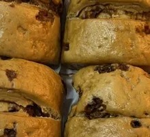 Brown Sugar Steamed Bun