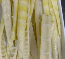 Bamboo Shoot