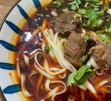 Beef Noodles