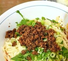 Dry Tossed Noodles with Pork Sauce