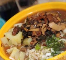 Fatty Intestine Knife-Sliced Noodles