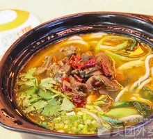 Chicken Offal Rice Noodles