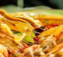 Spicy Chicken in Broth
