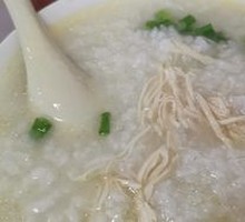 Clay Pot Chicken Rice