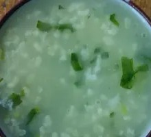 Vegetable Rice Porridge