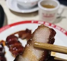 Cured Pork